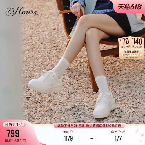 73hours厚底运动休闲鞋板鞋