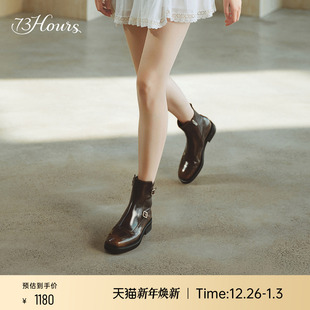 复古英伦风擦色短靴子弹力切尔西靴 新款 73hours女鞋 邦德街25冬季
