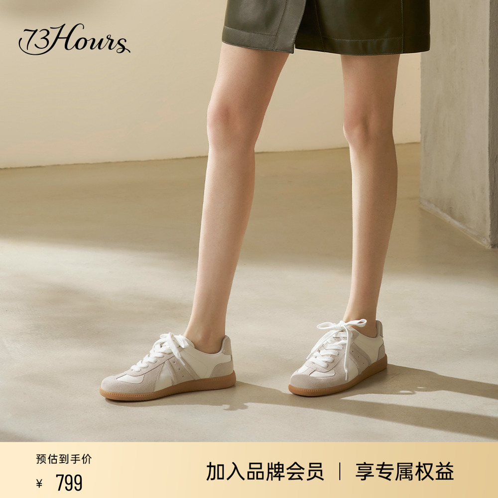 73hours休闲运动德训鞋阿甘鞋