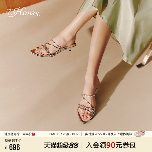 73hours不累脚高跟凉鞋