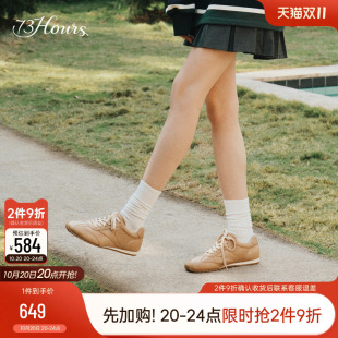 73hours女鞋奶酪陷阱2026春季新款复古德训鞋女休闲运动鞋阿甘鞋