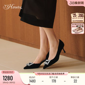 女不累脚单鞋 73hours女鞋 尖头黑色细高跟鞋 新款 递进浪漫2026春季