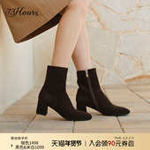 73hours女鞋 靴踝靴显瘦短靴女 圆头粗跟时装 回归极简2025冬季 新款