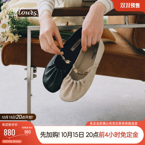 73hours甜美芭蕾风玛丽珍鞋