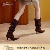 明星同款 靴 堆堆靴显瘦及膝长靴时装 73hours女鞋 摩卡情绪冬新款