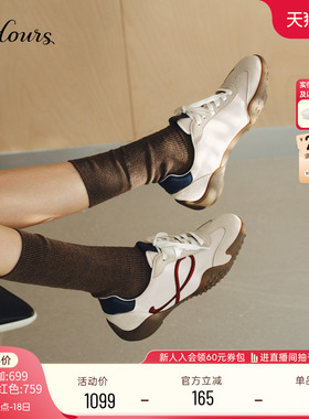 明星同款73hours女鞋俏皮节奏秋季新款复古红色德训鞋休闲鞋板鞋