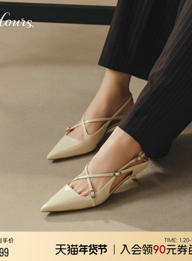 73hours女鞋Susie2025秋季新款尖头法式黑色经典通勤单鞋细带凉鞋