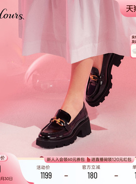 73hours女鞋同学会秋季新款复古英伦风厚底乐福鞋黑色百搭小皮鞋