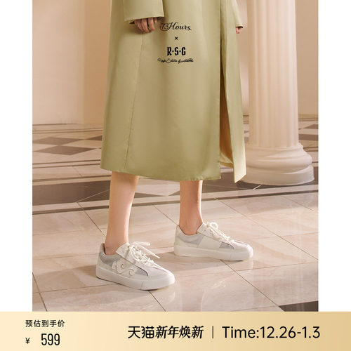 73hours小白鞋厚底休闲板鞋