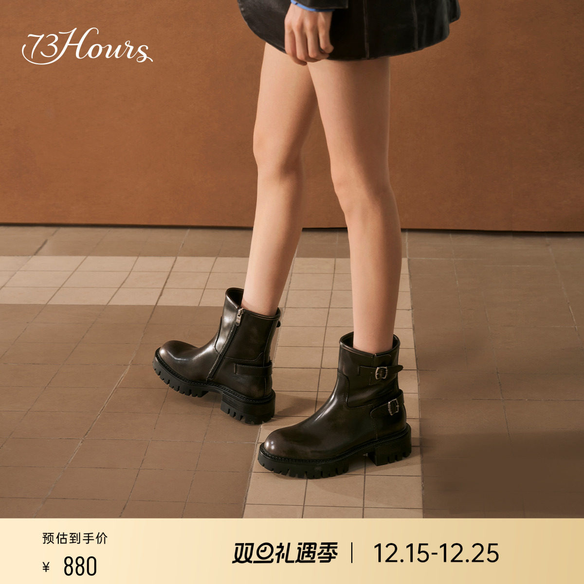 73hours美式复古西部靴