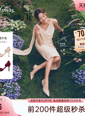 【辛芷蕾同款】73hours女鞋蔷薇少女2026春季新款高跟鞋婚鞋