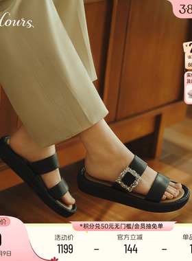 73hours女鞋Yana夏季新款厚底一字拖鞋外穿高级感勃肯凉拖鞋