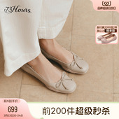 奶油芭蕾2026春季 玛丽珍单鞋 新款 女法式 运动底芭蕾鞋 73hours女鞋