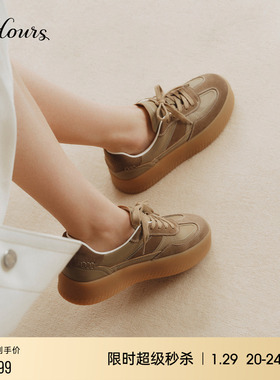 73hours女鞋出游日2026春季新款厚底增高德训鞋女阿甘鞋休闲板鞋