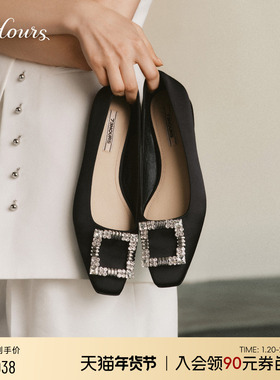 73hours女鞋Spring Day2025秋季新款法式尖头平底舒适通勤单鞋女