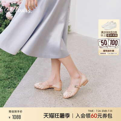 73hours丝绒蛋糕玛丽珍鞋
