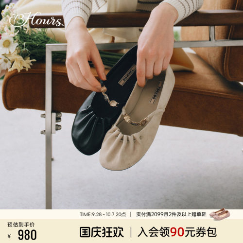 73hours甜美芭蕾风玛丽珍鞋