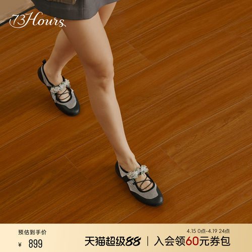 73hours复古玛丽珍芭蕾舞鞋