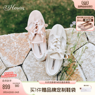 舒适轻便德训鞋 73hours女鞋 芭蕾网纱休闲鞋 新款 云上芭蕾2026春季