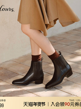 73hours女鞋复古手册2025冬季新款气质尖头切尔西靴复古粗跟短靴