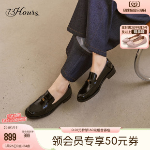 粗跟复古乐福鞋 明星同款 英伦风小皮鞋 Taylor春秋新款 73hours女鞋