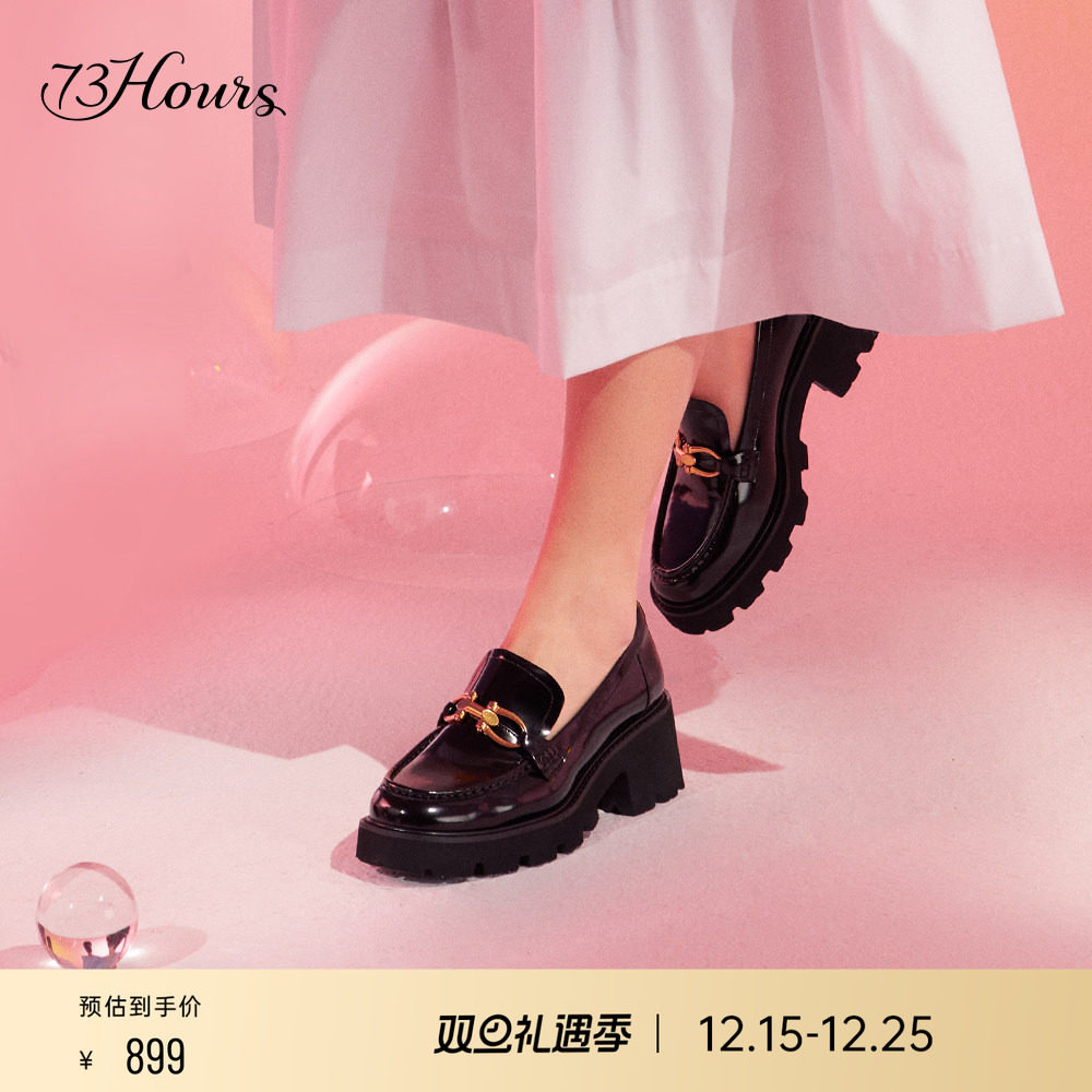 73hours厚底增高乐福鞋马衔扣