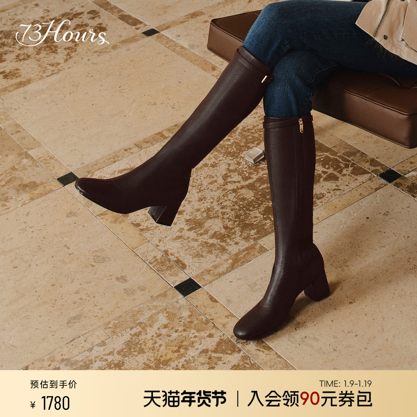 商品详情图片