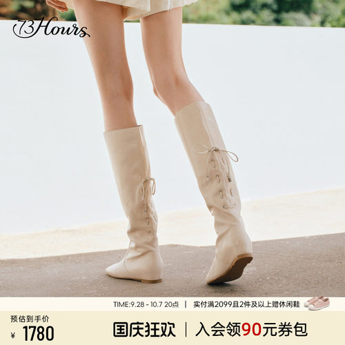 73hours高级长筒西部靴夏