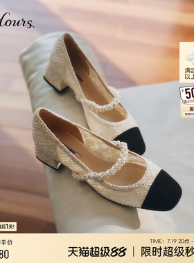 73hours女鞋巴黎恋人2026春季新款小香风粗跟玛丽珍鞋女高跟单鞋