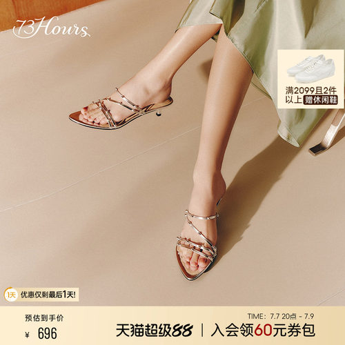 73hours不累脚高跟凉鞋