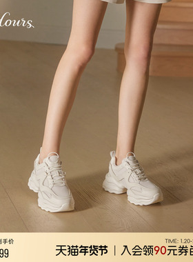 赵露思同款73Hours女鞋椰椰奶冻春新款厚底小白鞋休闲增高老爹鞋