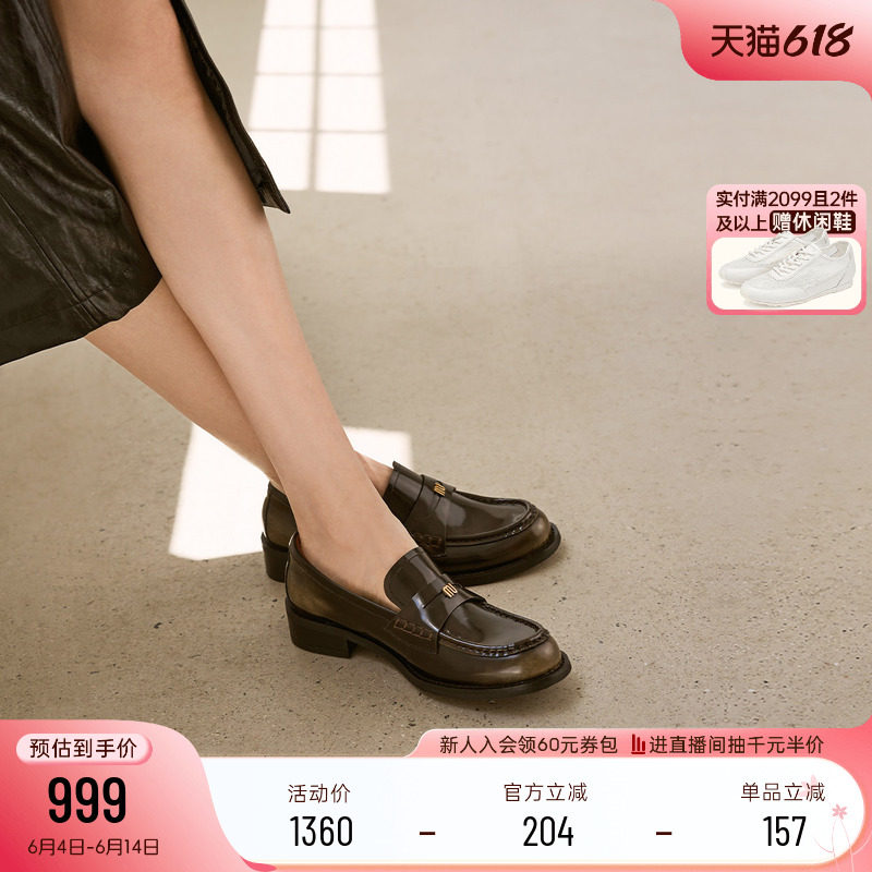73hours女鞋Taylor春秋季新款英伦风小皮鞋复古百搭扣饰乐福鞋女