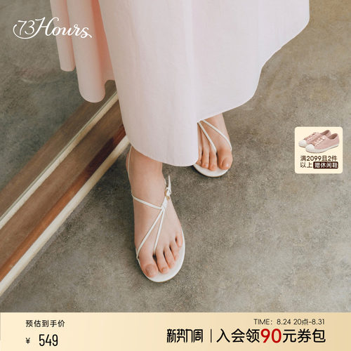73hours时尚气质高跟时装凉鞋