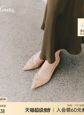 73hours女鞋浪漫盛放2026秋季新款尖头蕾丝甜美平底鞋女时装单鞋