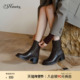 新款 73hours女鞋 逛地球2025冬季 百搭黑色粗跟短靴弹力靴瘦瘦靴女