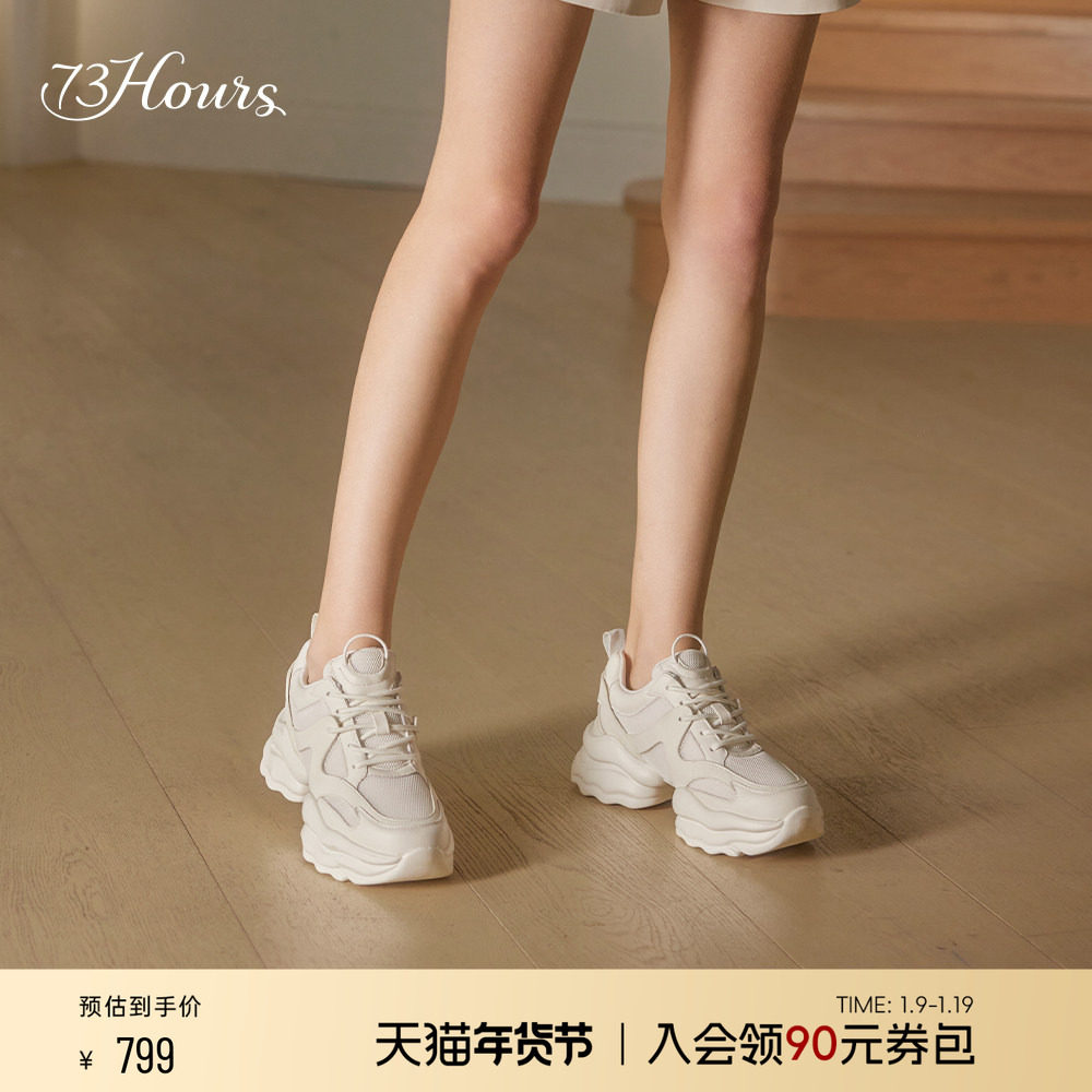 ��¶˼ͬ��73HoursŮЬҬҬ�̶����¿���С��Ь���������ϵ�Ь 799.12Ԫ