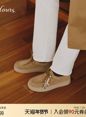73hours女鞋蹦蹦2025春季新款厚底袋鼠鞋复古英伦风休闲鞋乐福鞋