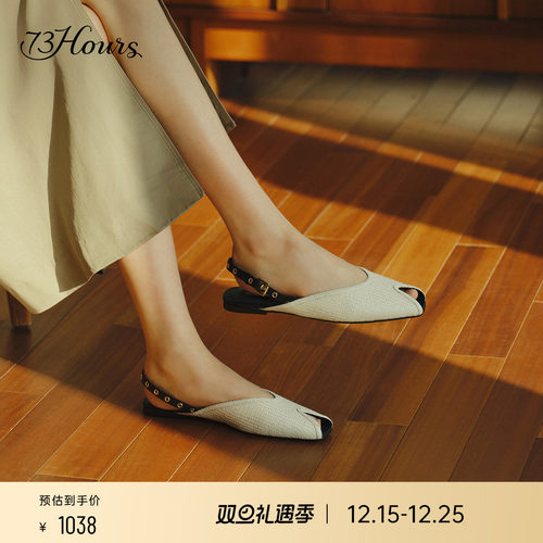 7hours复古博肯鞋女平底鱼嘴鞋