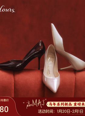 【马年系列】73hours女鞋名场面2026春季新款气质尖头红色高跟鞋