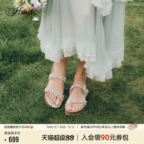 73hours双条带厚底勃肯鞋