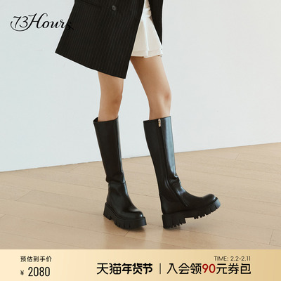 73hours显瘦高筒骑士靴长靴