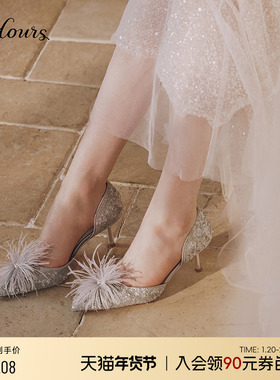 73hours女鞋小岛微风春秋新款仙女风高跟鞋尖头婚鞋银灰色宴会鞋