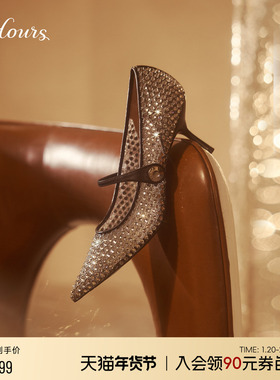 【下拉领券】73hours女鞋钻石海春新款尖头通勤细高跟鞋婚鞋