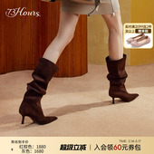堆堆靴显瘦及膝长靴时装 摩卡情绪冬新款 靴 73hours女鞋 明星同款