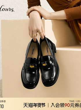 赵今麦同款73hours女鞋风笛乐章25秋新款金币乐福鞋英伦风小皮鞋