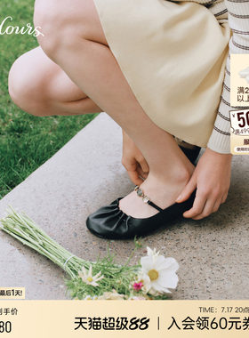 73hours甜美芭蕾风玛丽珍鞋