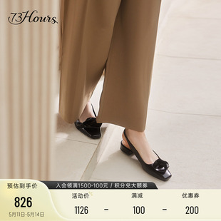厚底纯色外穿高级感法式 73hours女鞋 新款 线条花束2024春夏季 凉鞋