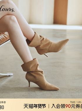 73hours女鞋露台微风2025冬季新款美拉德堆堆靴短靴高跟时装靴子