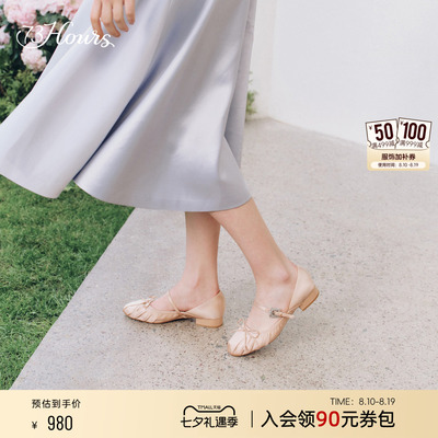 73hours丝绒蛋糕玛丽珍鞋