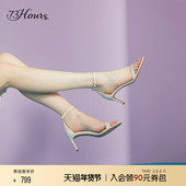 仙女风一字带通勤凉鞋 73hours女鞋 女 法式 细跟高跟鞋 Liya夏季 新款